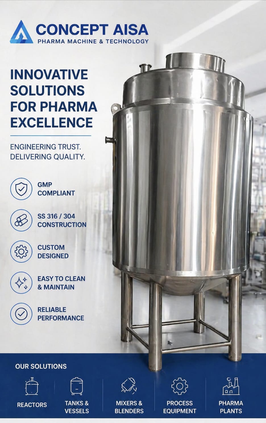Storage tank